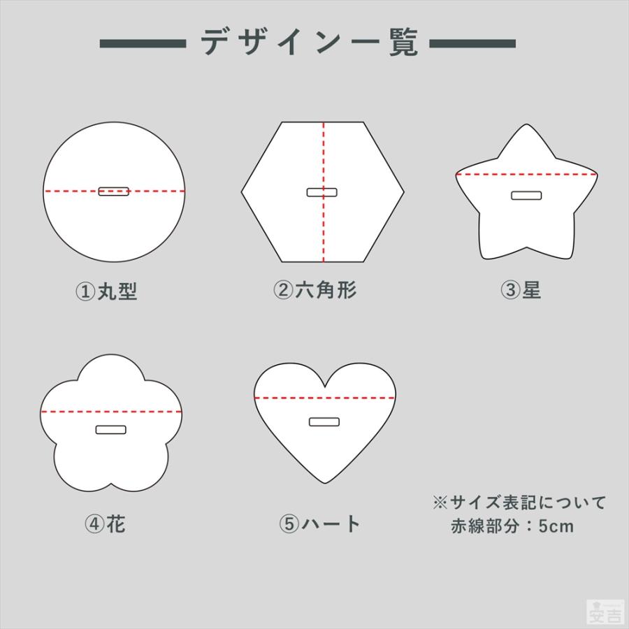 送料無料】アクリルスタンド アクリル台座 3個セット ホワイト 白 鏡面