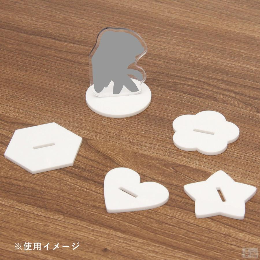 送料無料】アクリルスタンド アクリル台座 3個セット ホワイト 白 鏡面
