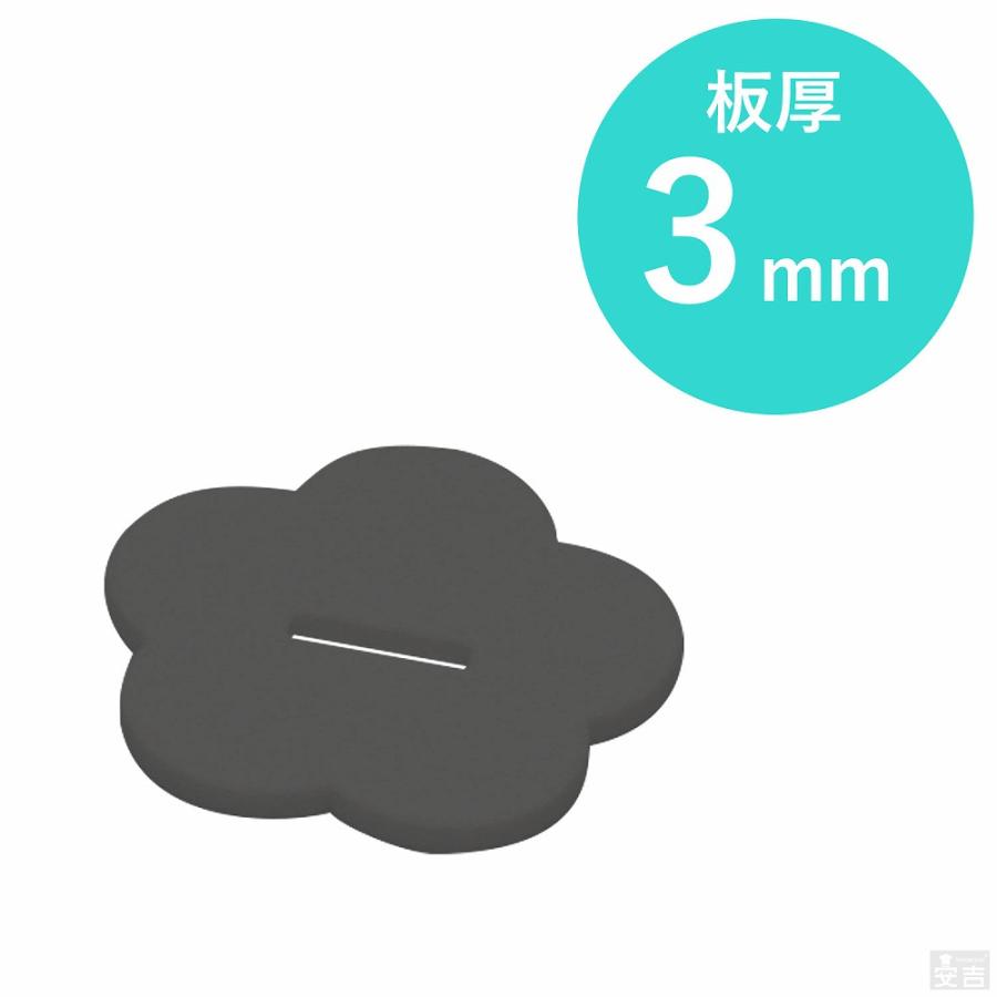 送料無料】アクリルスタンド アクリル台座 3個セット ブラック 黒 鏡面