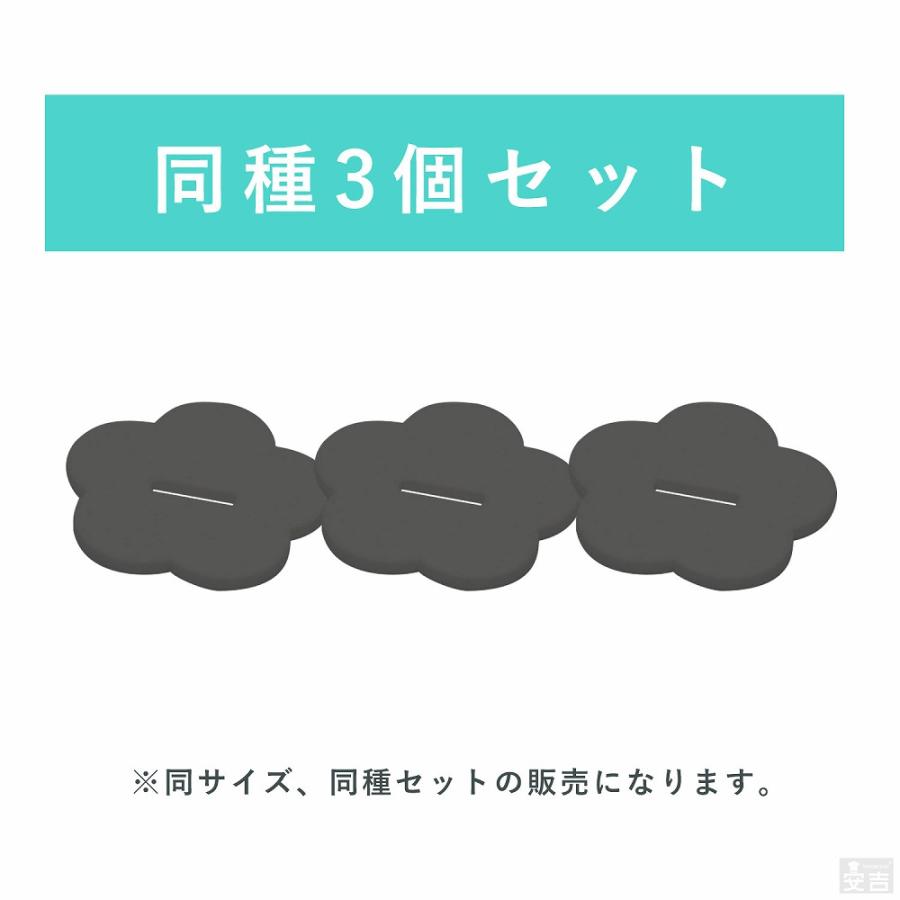 送料無料】アクリルスタンド アクリル台座 3個セット ブラック 黒 鏡面