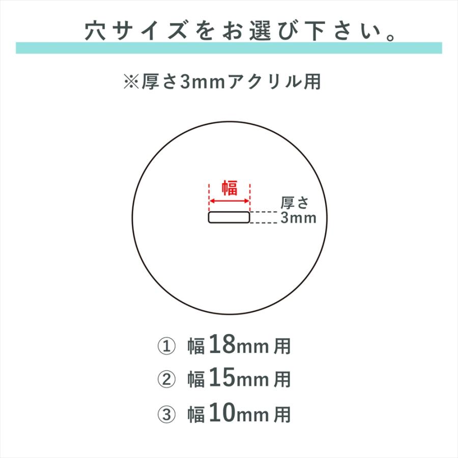 あくすた 3個 送料無料】アクリルスタンド アクリル台座 3個セット ブラック 黒 鏡面