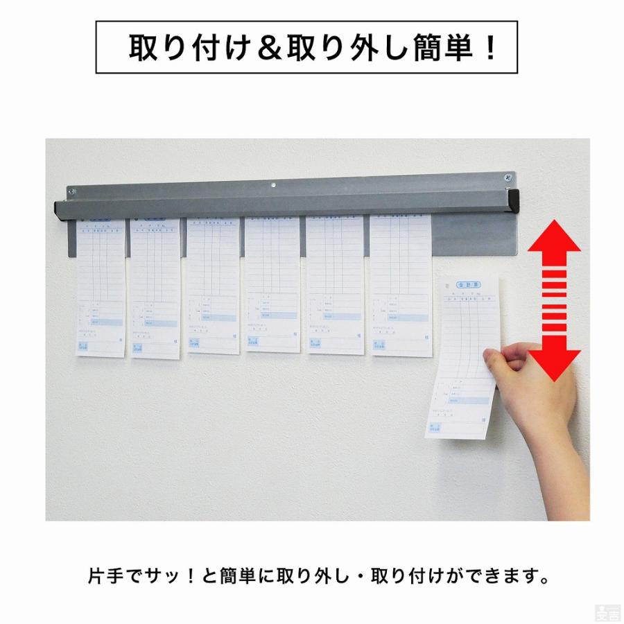 在庫処分品】○2本セット○ 伝票ホルダー 業務用 壁付けタイプ YOC-18