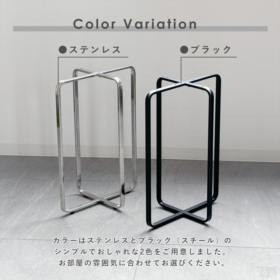 テーブル脚 クロス枠 28cm×40cm×高さ55cm 高さ550mm アイアン脚