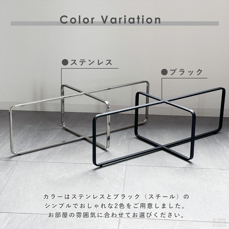 テーブル脚 クロス枠 100cm×50cm×高さ30cm 高さ300mm アイアン脚