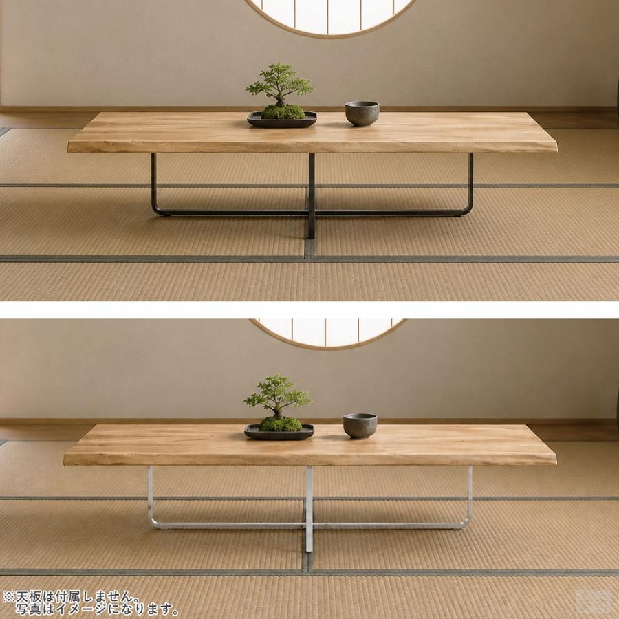 テーブル脚 クロス枠 100cm×50cm×高さ30cm 高さ300mm アイアン脚