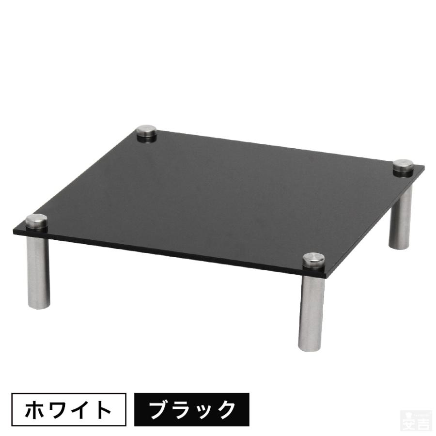 送料無料】[白/黒] 鏡面 アクリルステージ 正方形 150mm×150mm×板厚3.0
