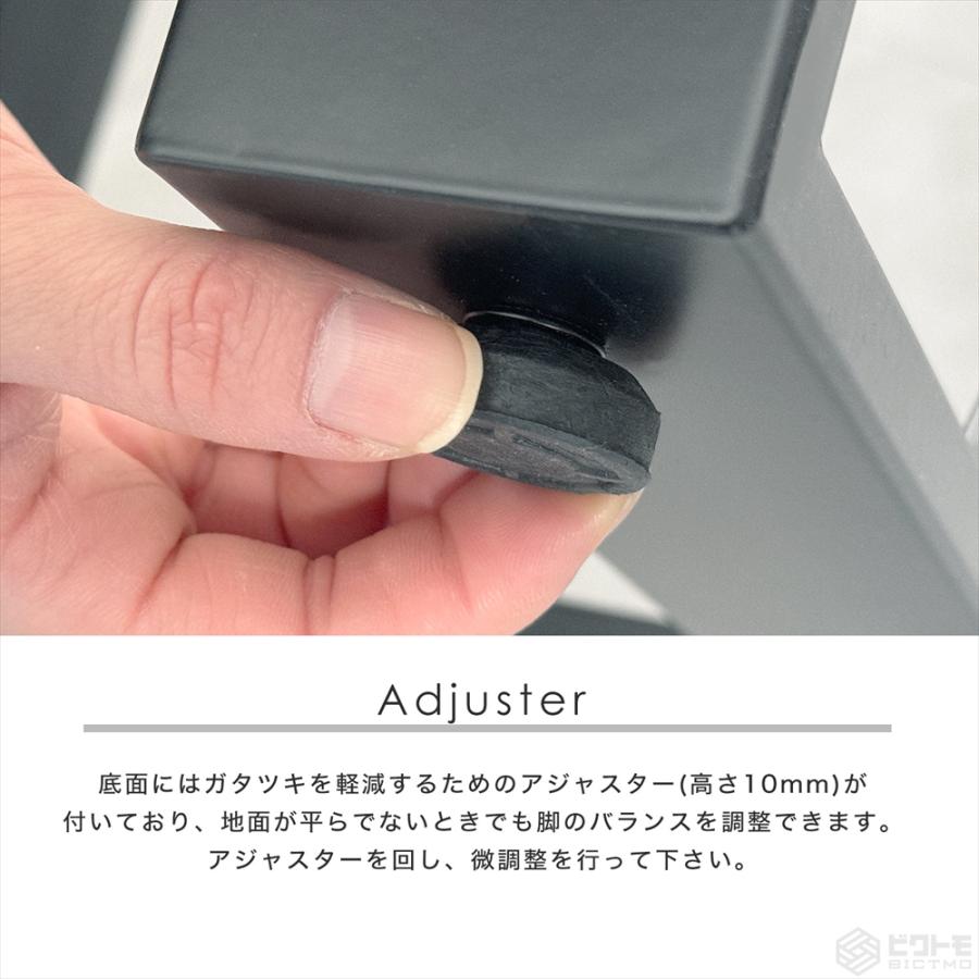 テーブル脚 アイアン脚 2脚セット 高さ67cm T字型 BTM-T766 ビクトモ