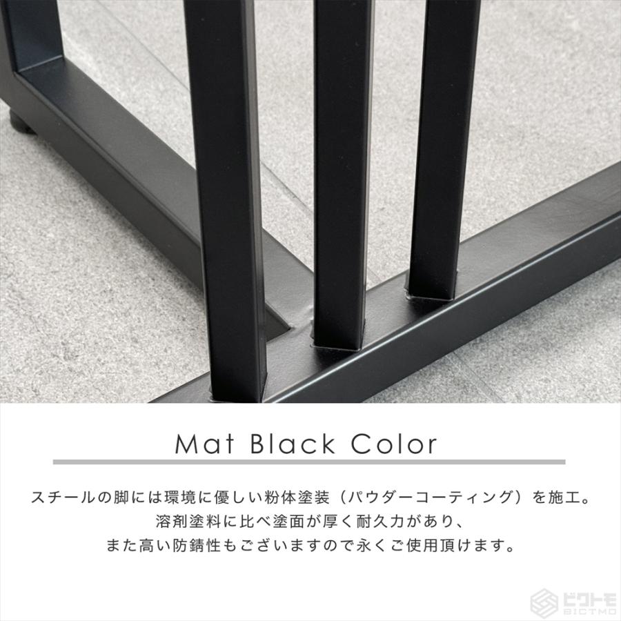 テーブル脚 アイアン脚 2脚セット 高さ30cm T字型 BTM-T305 センター