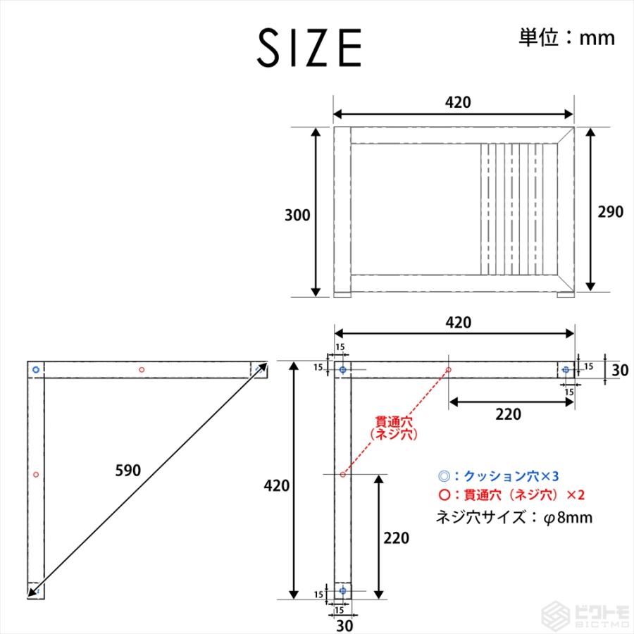 テーブル脚 アイアン脚 2脚セット 高さ30cm L字型 BTM-L306 センター