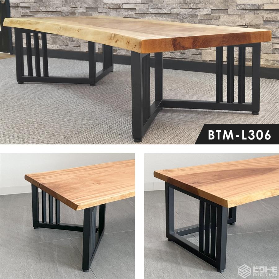 テーブル脚 アイアン脚 2脚セット 高さ30cm L字型 BTM-L306 センター