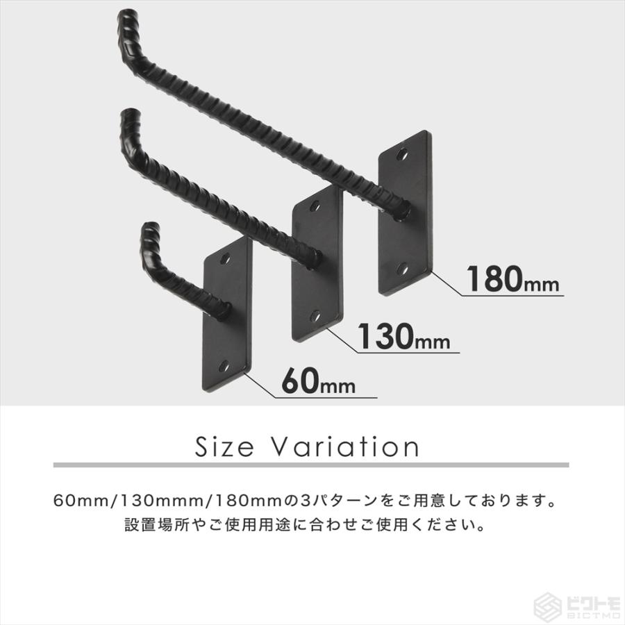 黒い金属製アイアンウォールフック 6個セット ウォールフック 長さ6cm ハンガーフック 吊り金具 壁掛け ハンギング