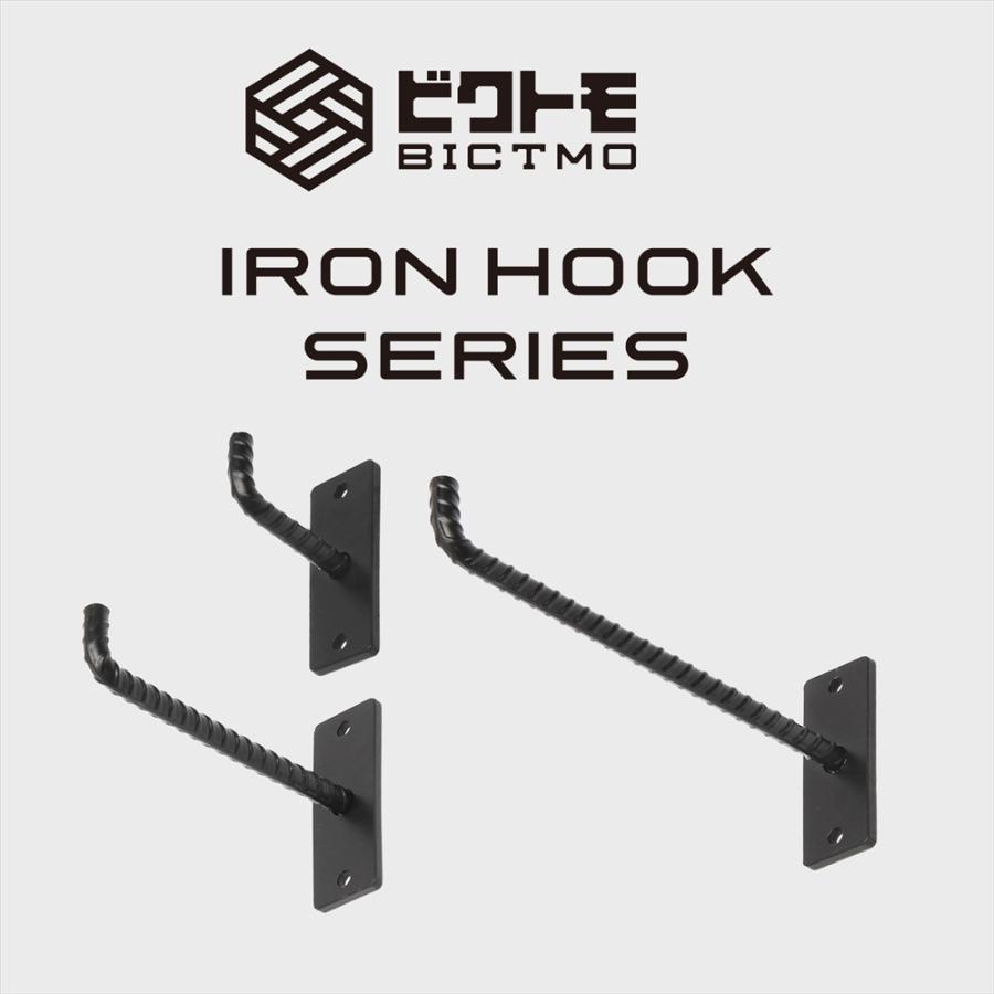 3個セット】ウォールフック 長さ6cm ハンガーフック 吊り金具 壁掛け