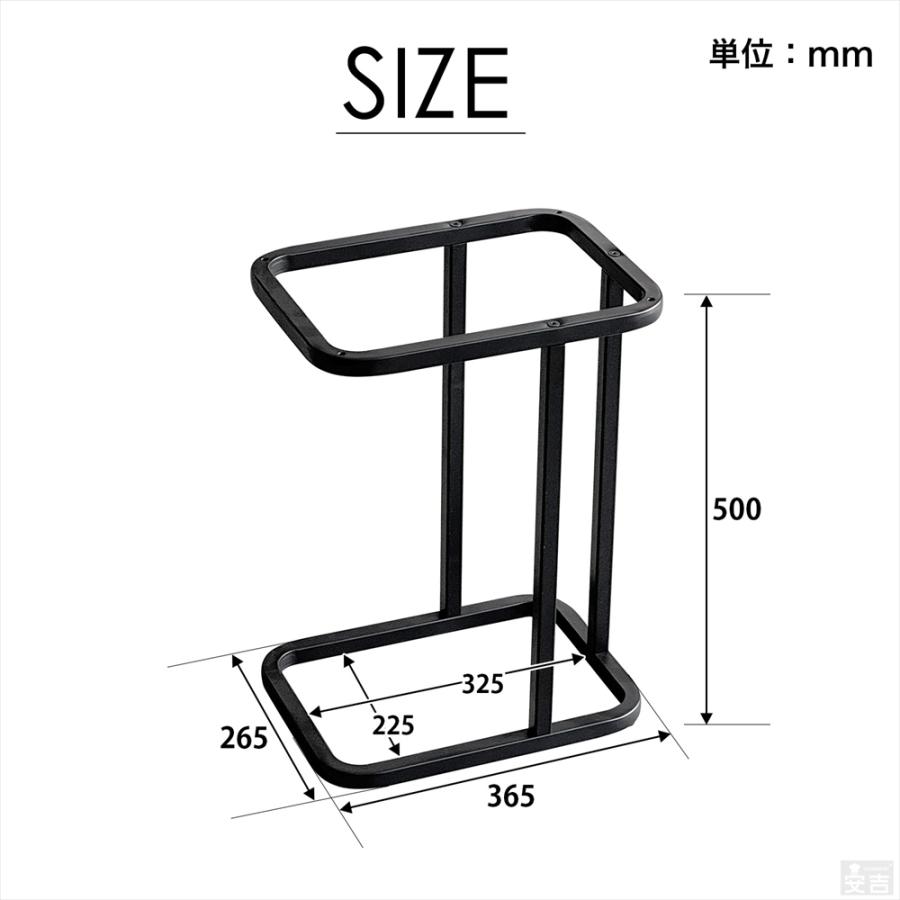 テーブル脚 サイドテーブル用 高さ50cm コの字型 脚のみ DIY パーツ