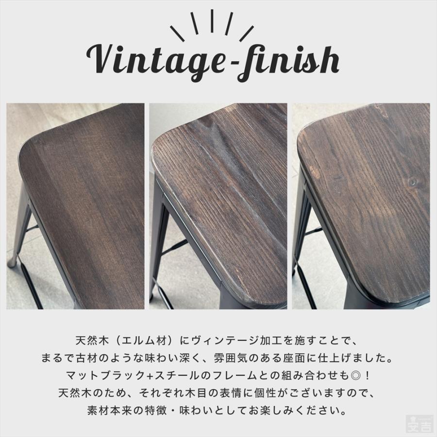 展示品□アカシア無垢材□カウンターチェア□4脚セット□アイアン