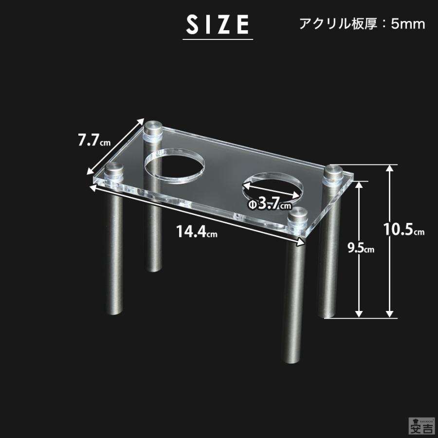 メール便送料無料】コーンスタンド 2個穴 2穴 ダブル 2本用 アクリル