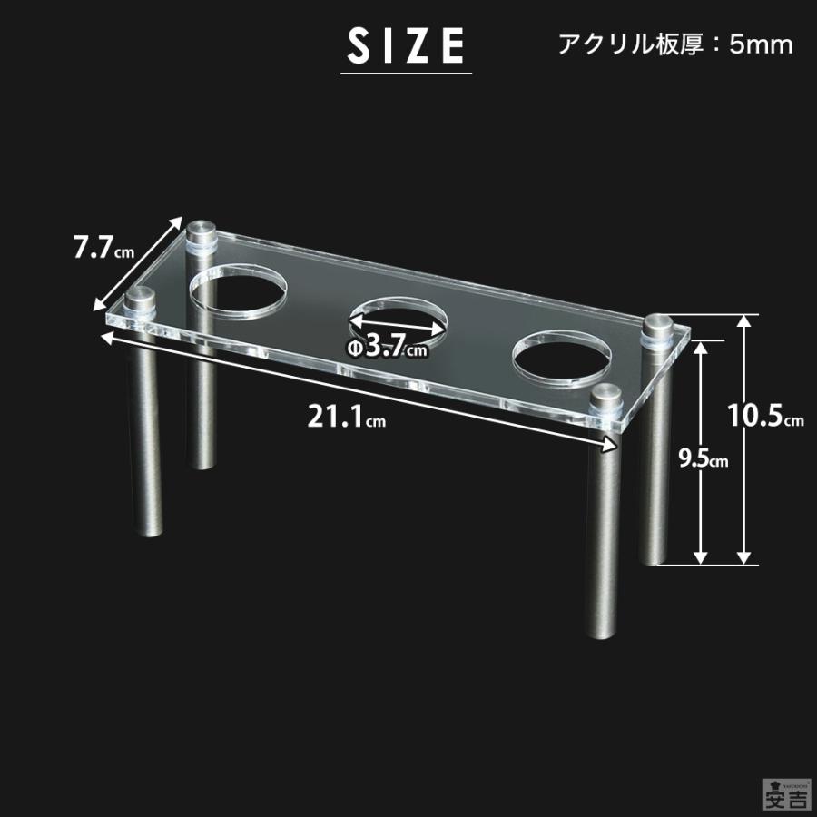 メール便送料無料】コーンスタンド 3個穴 3穴 トリプル 3本用 アクリル