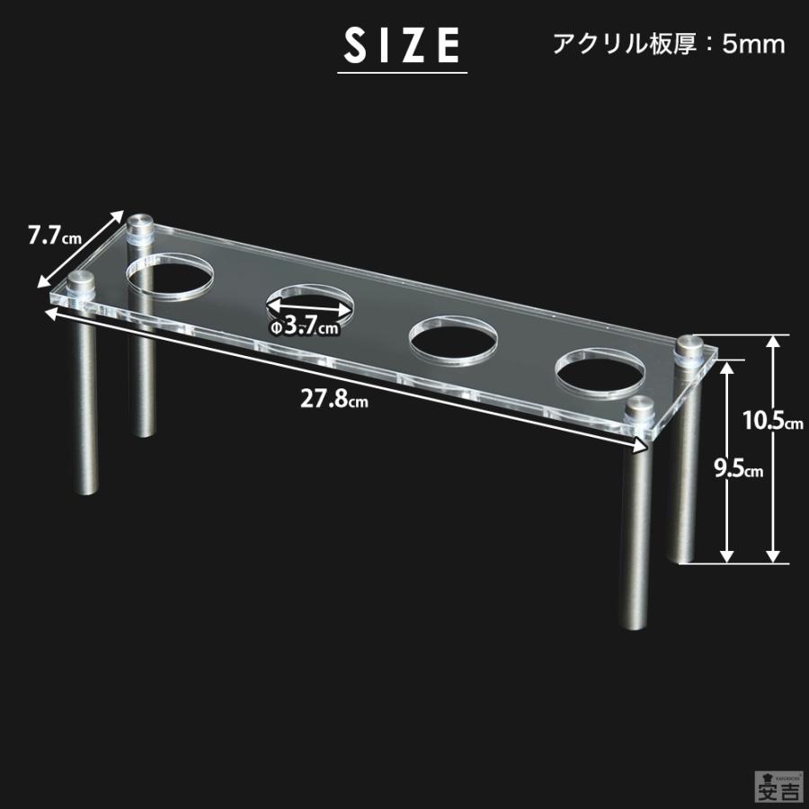 送料無料】コーンスタンド 4個穴(4穴×1列) 4穴【メール便】4本用