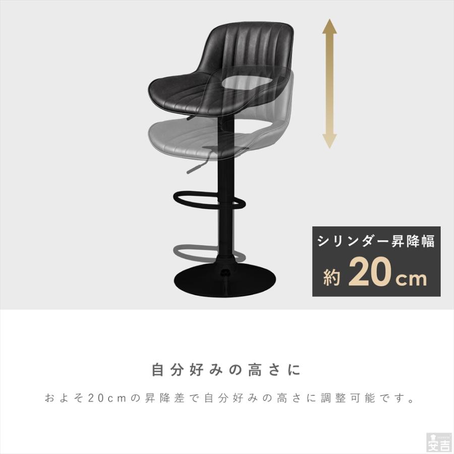 カウンターチェア バーチェア 2脚セット 昇降式 ブラック シルバー カウンターチェア バーチェア 2脚セット 昇降式 ブラック シルバー