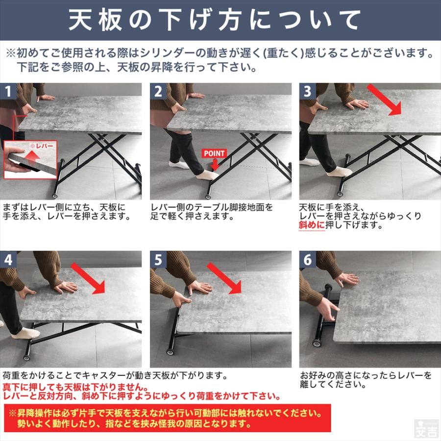昇降テーブル 折りたたみテーブル 昇降式テーブル 完成品 キャスター
