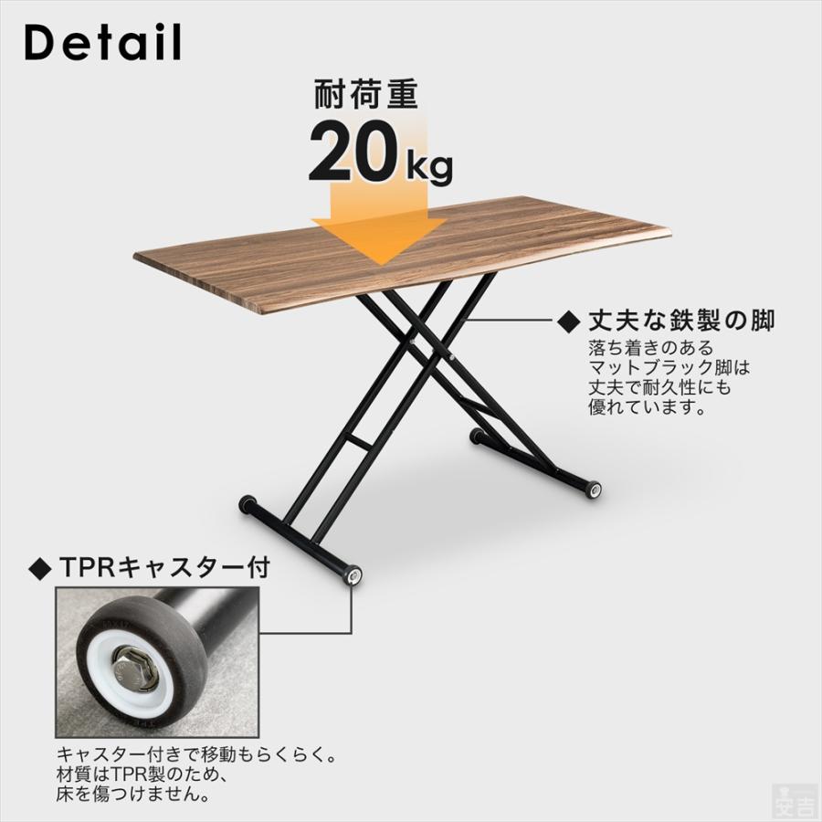 【使用頻度少】昇降式テーブル 高さ調節 キャスター付き 折りたたみ 120×80 昇降テーブル 折りたたみテーブル 昇降式テーブル 完成品 キャスター