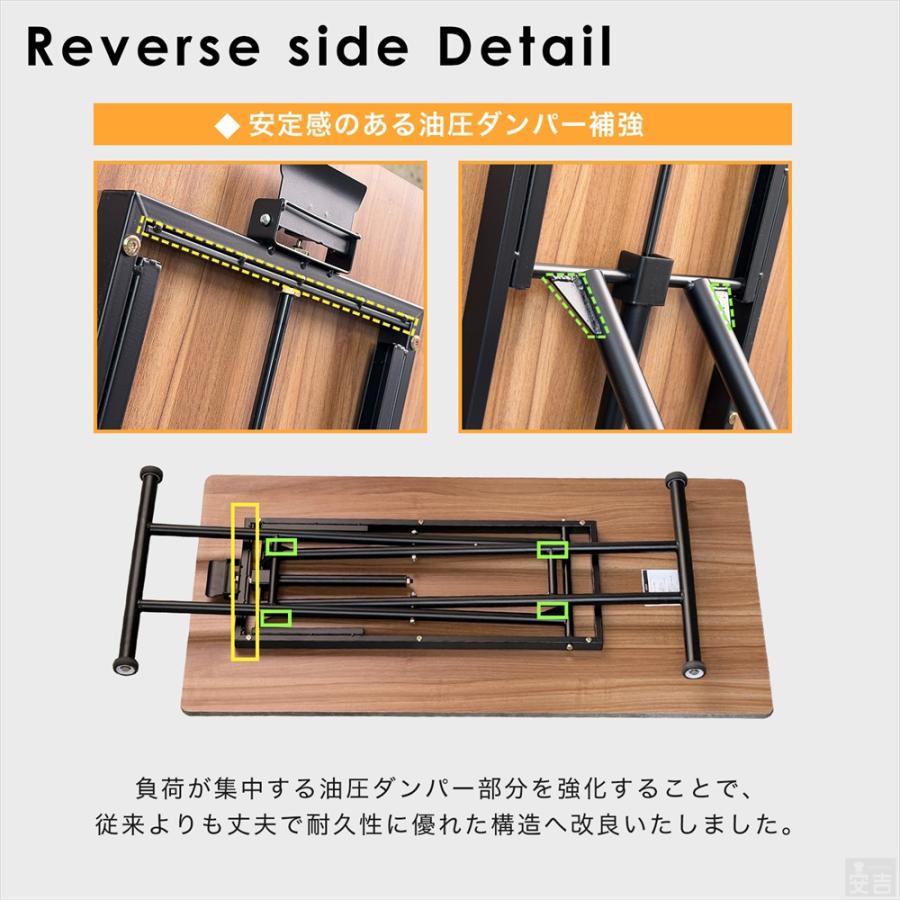 昇降テーブル 折りたたみテーブル 昇降式テーブル 完成品 キャスター