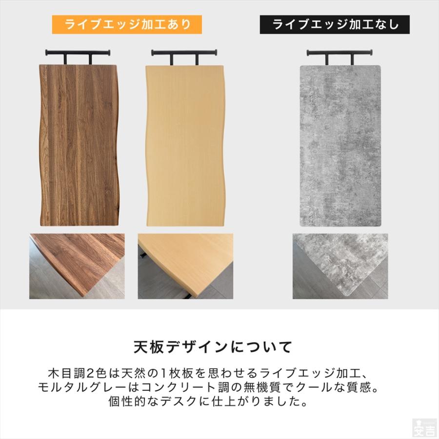 昇降テーブル 折りたたみテーブル 昇降式テーブル 完成品 キャスター