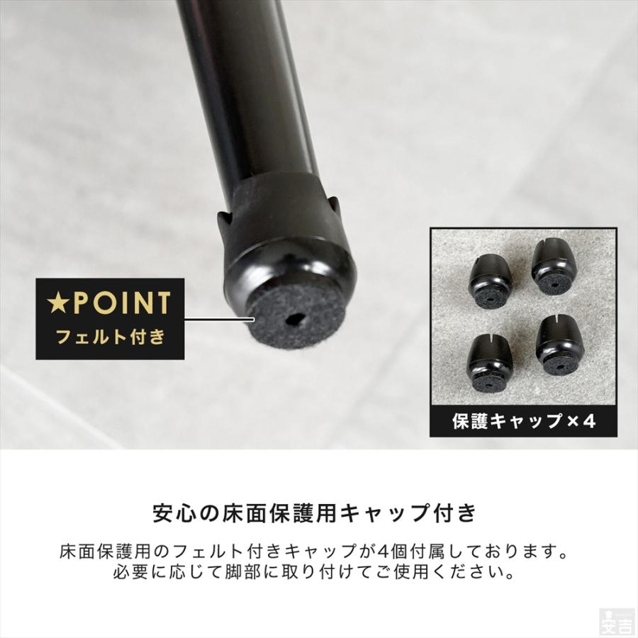椅子　（7点中4点目） ダイニングチェア 回転式 4脚 SCT-21 回転 イス チェア 椅子 回転