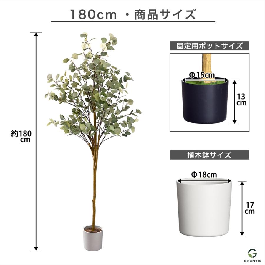 人工観葉・フェイクグリーン 光触媒 人工観葉植物 フェイクグリーン