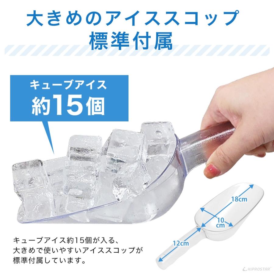 電動 かき氷機 キューブアイススライサー PRO-CB430 業務用 かき氷器