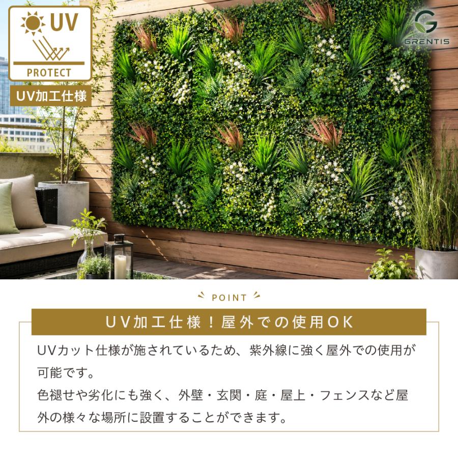 ウォールグリーン 1枚 壁掛け 50cm 500mm フェイクグリーン 観葉植物