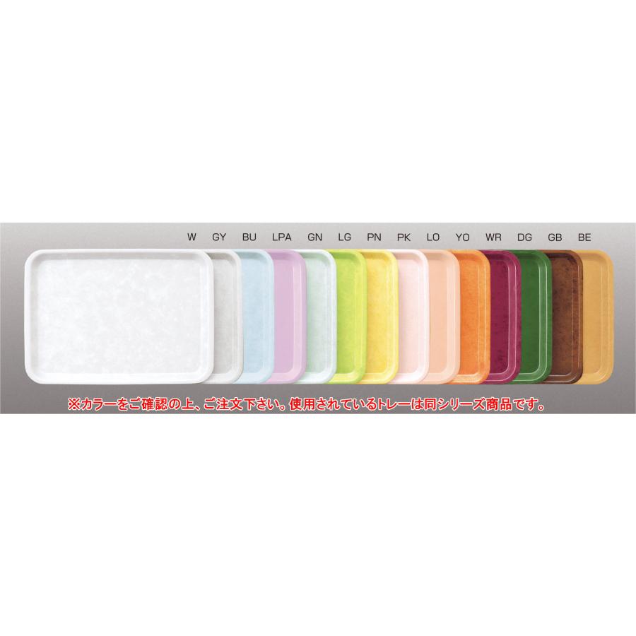 N22PK 43cm長角トレー 中 ピンク : 厨房用品 安吉 - 通販 - Yahoo