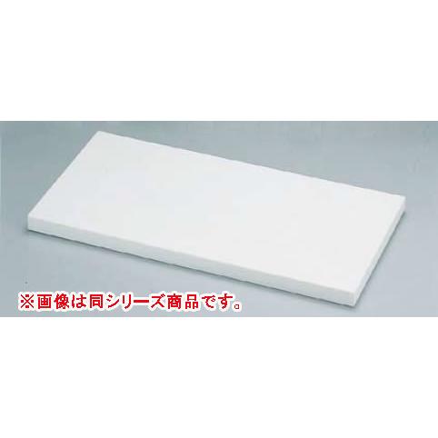 業務用まな板！なかなか買えない一品