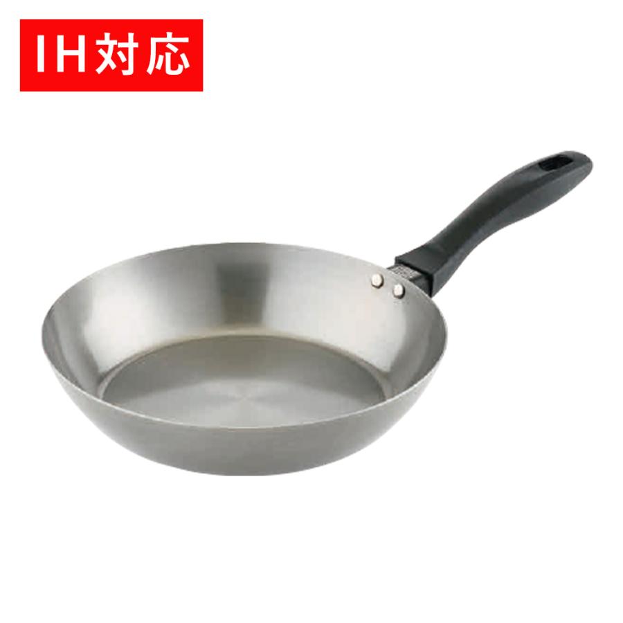 匠の技 鉄フライパン 24cm IH(200V)対応 : 厨房用品 安吉 - 通販