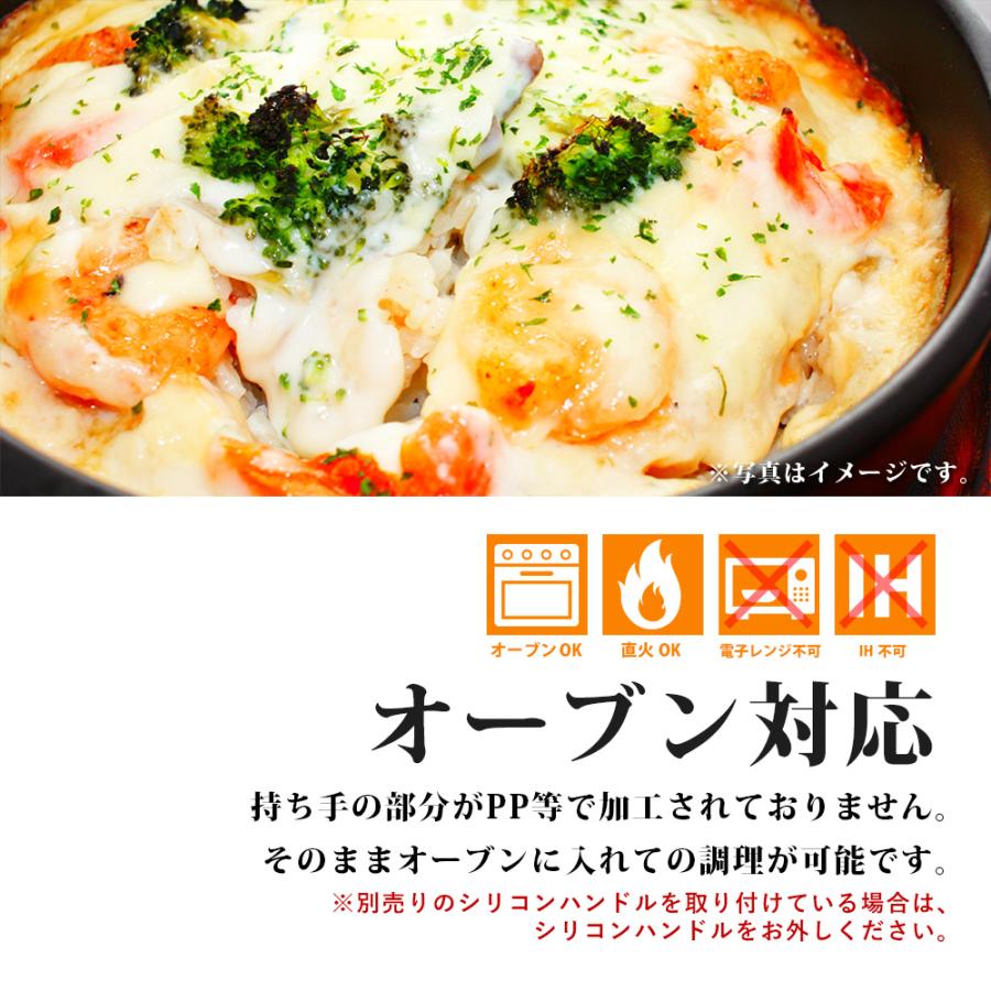 業務用アルミフライパン 20cm KIPROSTAR フライパン パスタ : 厨房用品