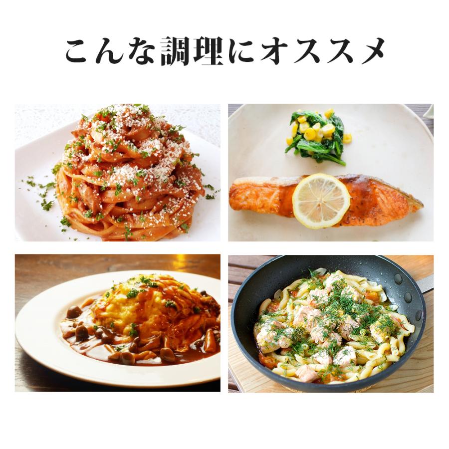 パスタ　アルミ　フライパン　セット 中尾アルミ 打出アルミフライパン 24cm 日本製 プロ仕様 業務用 パスタ