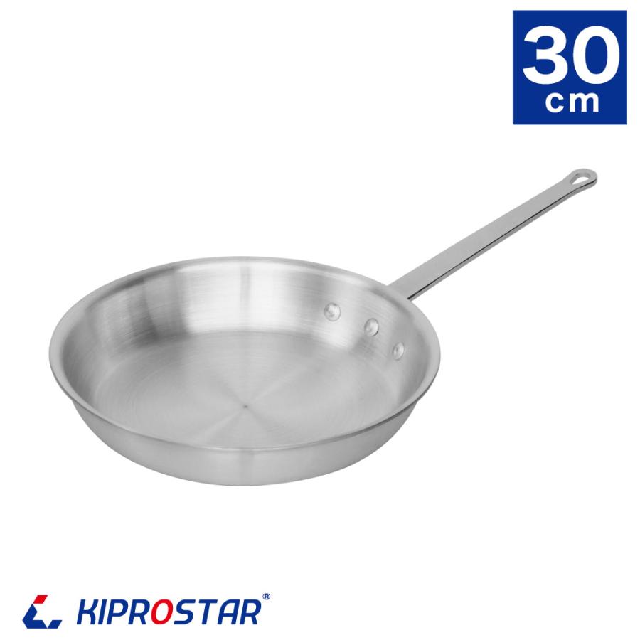 業務用アルミフライパン 30cm KIPROSTAR フライパン パスタ : 厨房用品