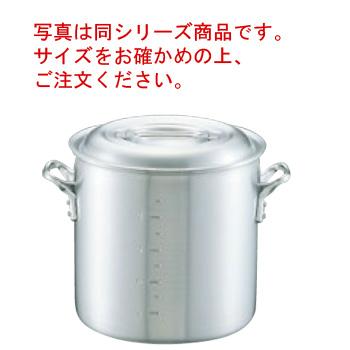 アルミ キング 寸胴鍋(目盛付)33cm : 厨房用品 安吉 - 通販 - Yahoo