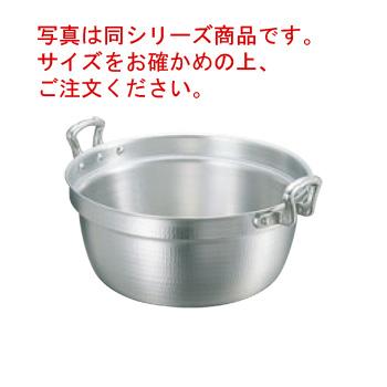 【数量限定】アルミ キング 打出 料理鍋(目盛付)36cm アルミ キング 打出 料理鍋(目盛付)36cm : 厨房用品 安吉 - 通販