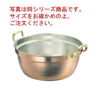SW 銅 両手 料理鍋 42cm【代引き不可】 : 厨房用品 安吉 - 通販
