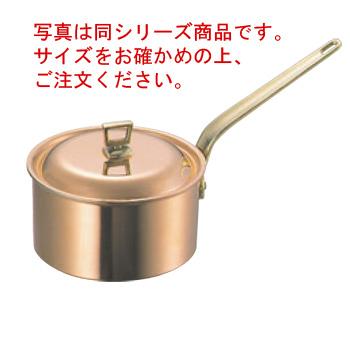 SW 銅 深型 片手鍋(蓋付)21cm ガゼル : 厨房用品 安吉 - 通販 - Yahoo