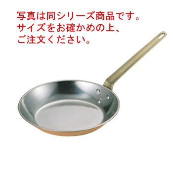 SW 銅 フライパン 24cm 丸型 ガゼル : 厨房用品 安吉 - 通販 - Yahoo