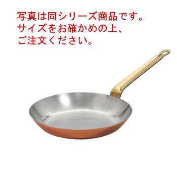 銅 フライパン 30cm 丸型 : 厨房用品 安吉 - 通販 - Yahoo!ショッピング