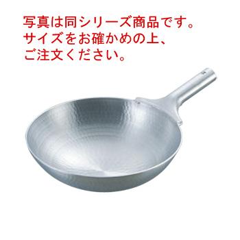 中尾アルミ製作所 アルミ打出　片手中華鍋　36センチ アルミ 打出 中華片手鍋 36cm : 厨房用品 安吉 - 通販 - Yahoo