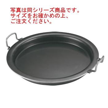 餃子鍋　42cm 業務用　特大 未使用品 鉄 ギョーザ鍋 42cm : 厨房用品 安吉 - 通販 - Yahoo!ショッピング
