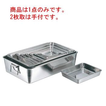 クローバー 18-8 角バット 6枚取 : 厨房用品 安吉 - 通販 - Yahoo