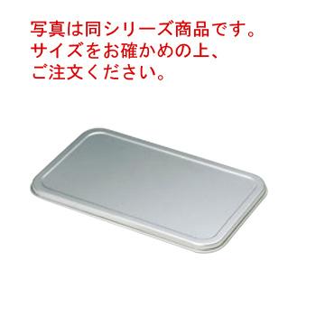 アルマイト N型 深バット蓋 5号 : 厨房用品 安吉 - 通販 - Yahoo