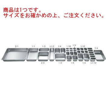 18-8 ホテルパン 1/6 65mm S2162 : 厨房用品 安吉 - 通販 - Yahoo