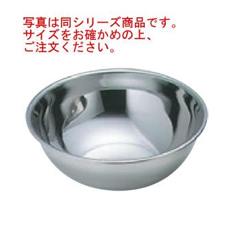 Yu-min！ミキシングボール 旧製品 F印 18-0 ミキシングボール 39cm : 厨房用品 安吉 - 通販