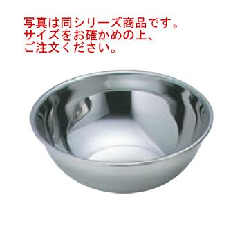77 18-0 ミキシングボール 21cm : 厨房用品 安吉 - 通販 - Yahoo