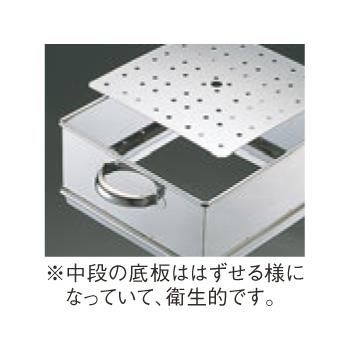 EBM 18-8 業務用角蒸器 30cm 3段【代引き不可】 : 厨房用品 安吉 